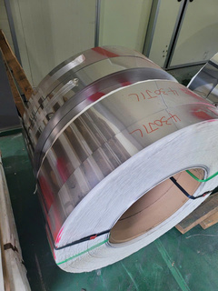 Inox nguyên liệu - Công Ty TNHH Inox Minh Tấn